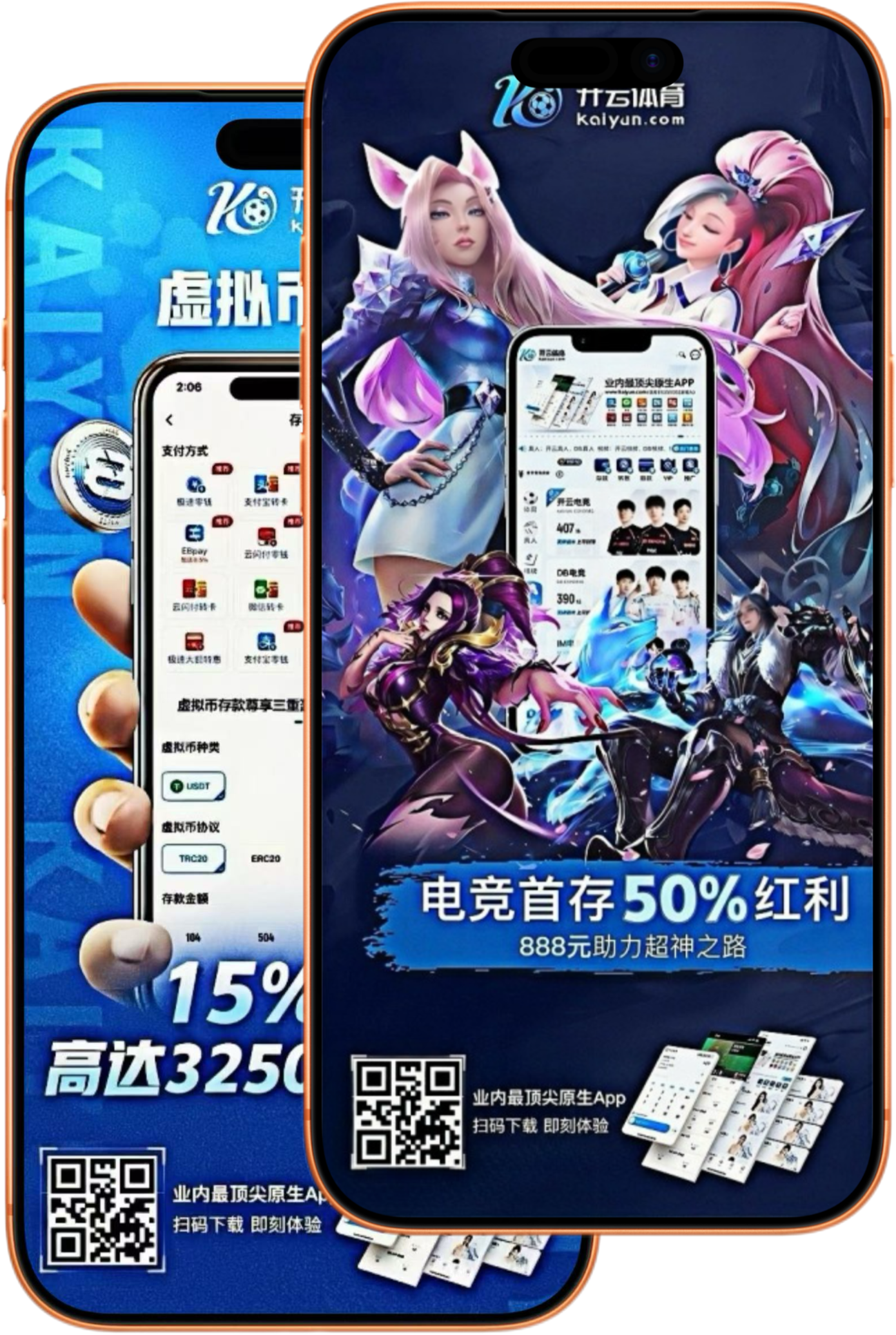 云博|云博世界杯咨询